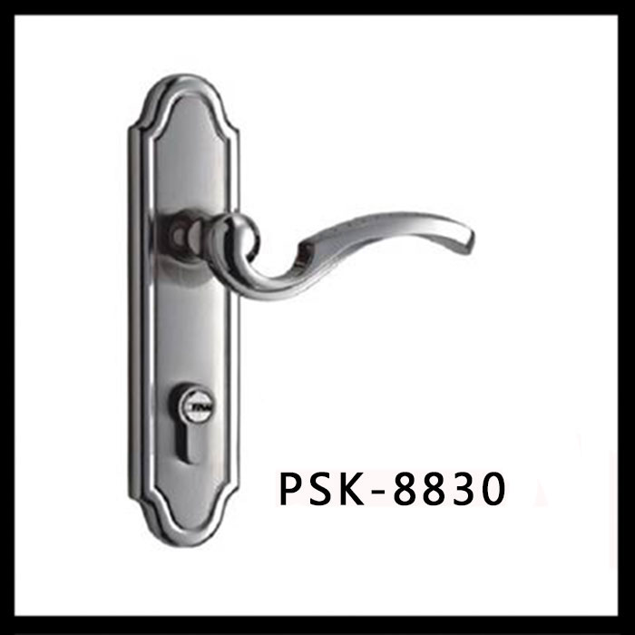 PSK-8830|五金辅料